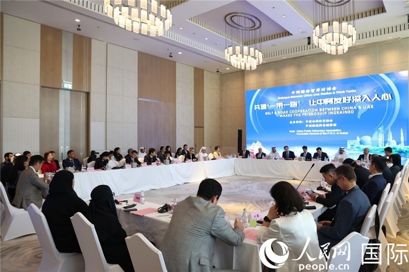 圖為活動現(xiàn)場。人民網(wǎng)記者任皓宇攝