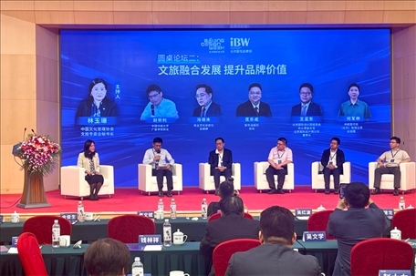 圓桌論壇現(xiàn)場(chǎng)。人民網(wǎng)記者 劉微攝