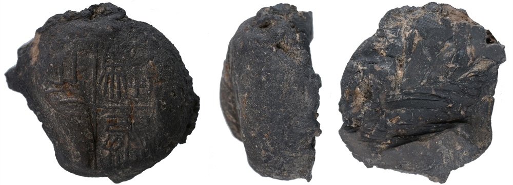 騶丞之印（秦代）。國家文物局供圖