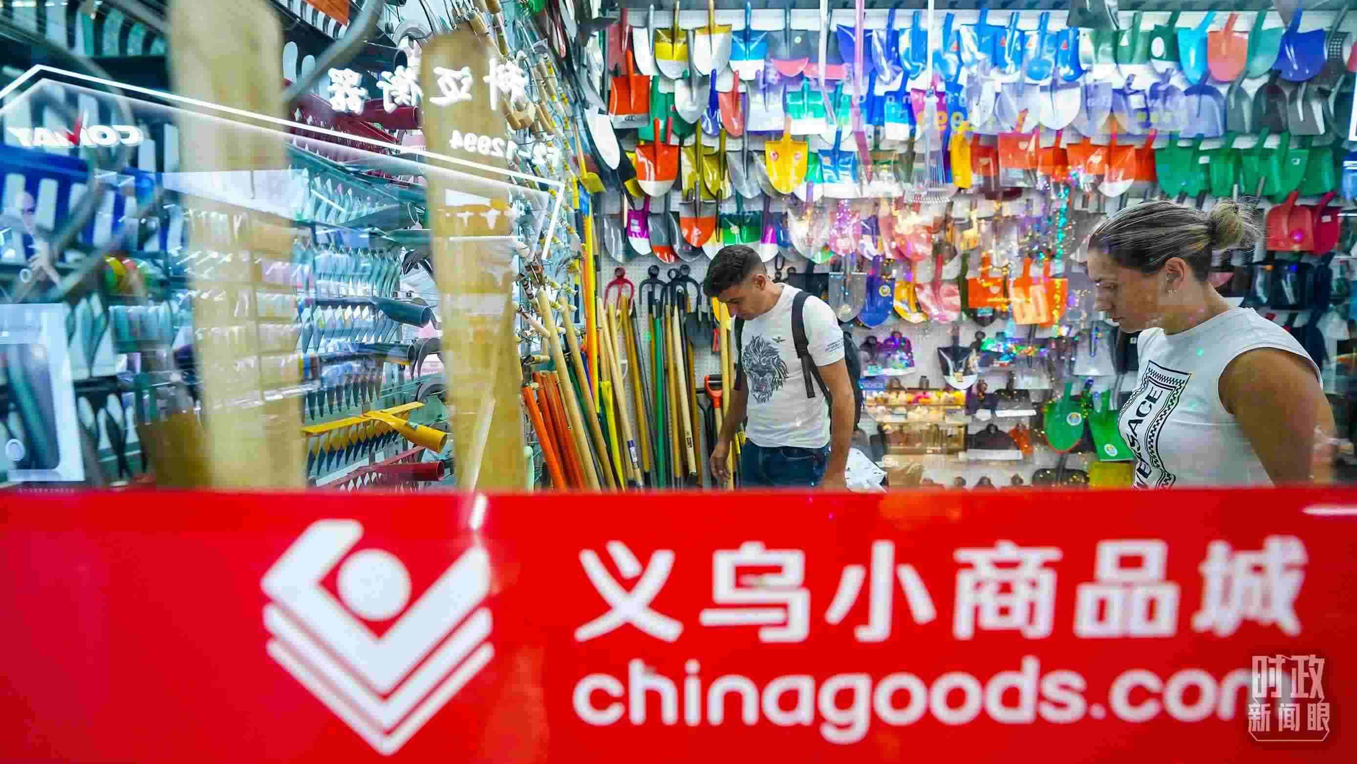 △浙江省義烏國(guó)際商貿(mào)城。（總臺(tái)國(guó)廣記者李晉拍攝）