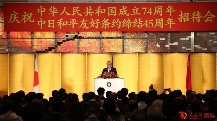 日本前首相福田康夫發(fā)表致辭。人民網(wǎng) 許可攝