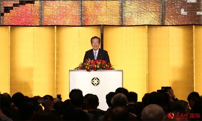 公明黨黨首山口那津男發(fā)表致辭。人民網(wǎng) 許可攝