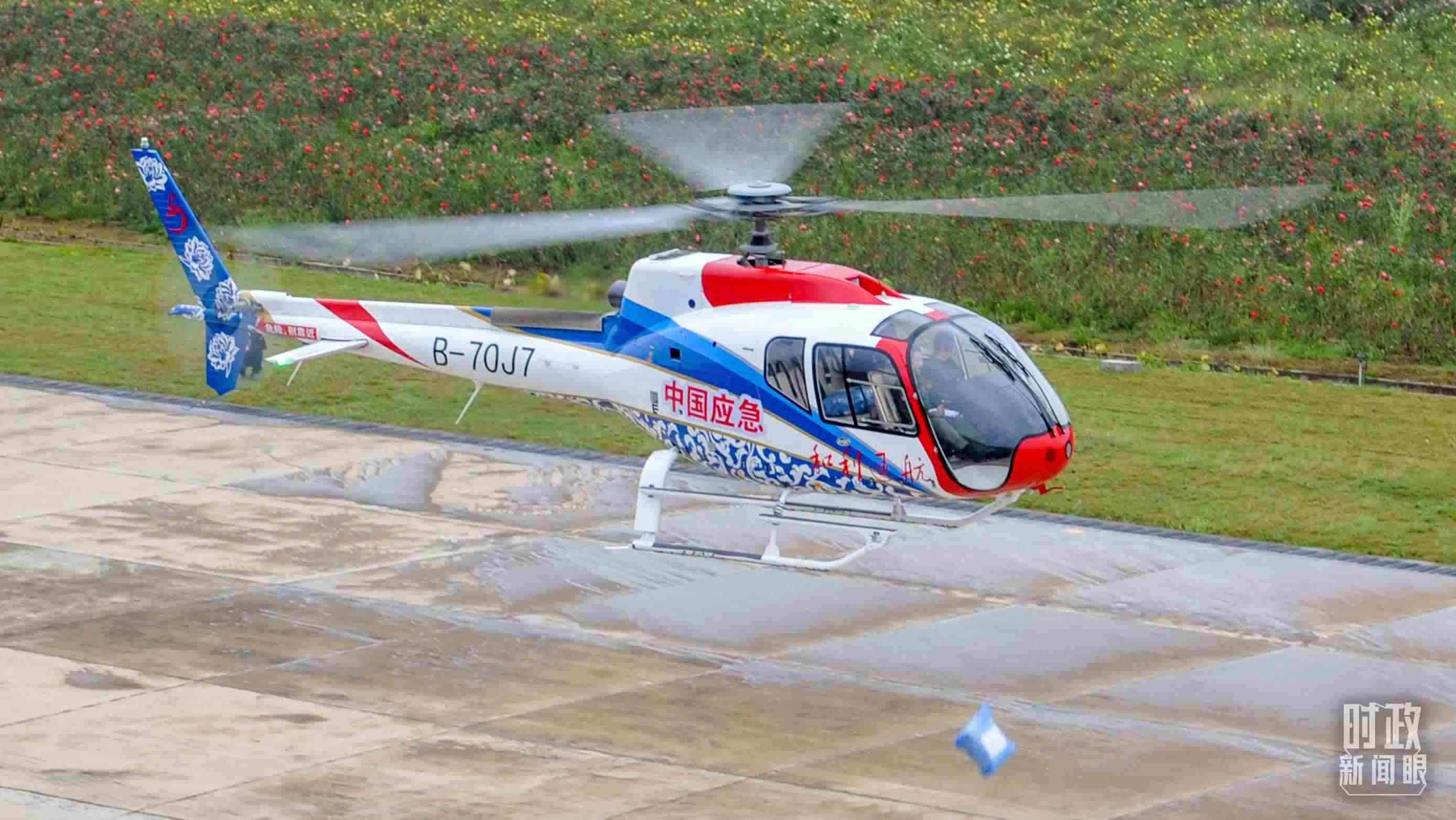 △昌飛制造的直升機(jī)。