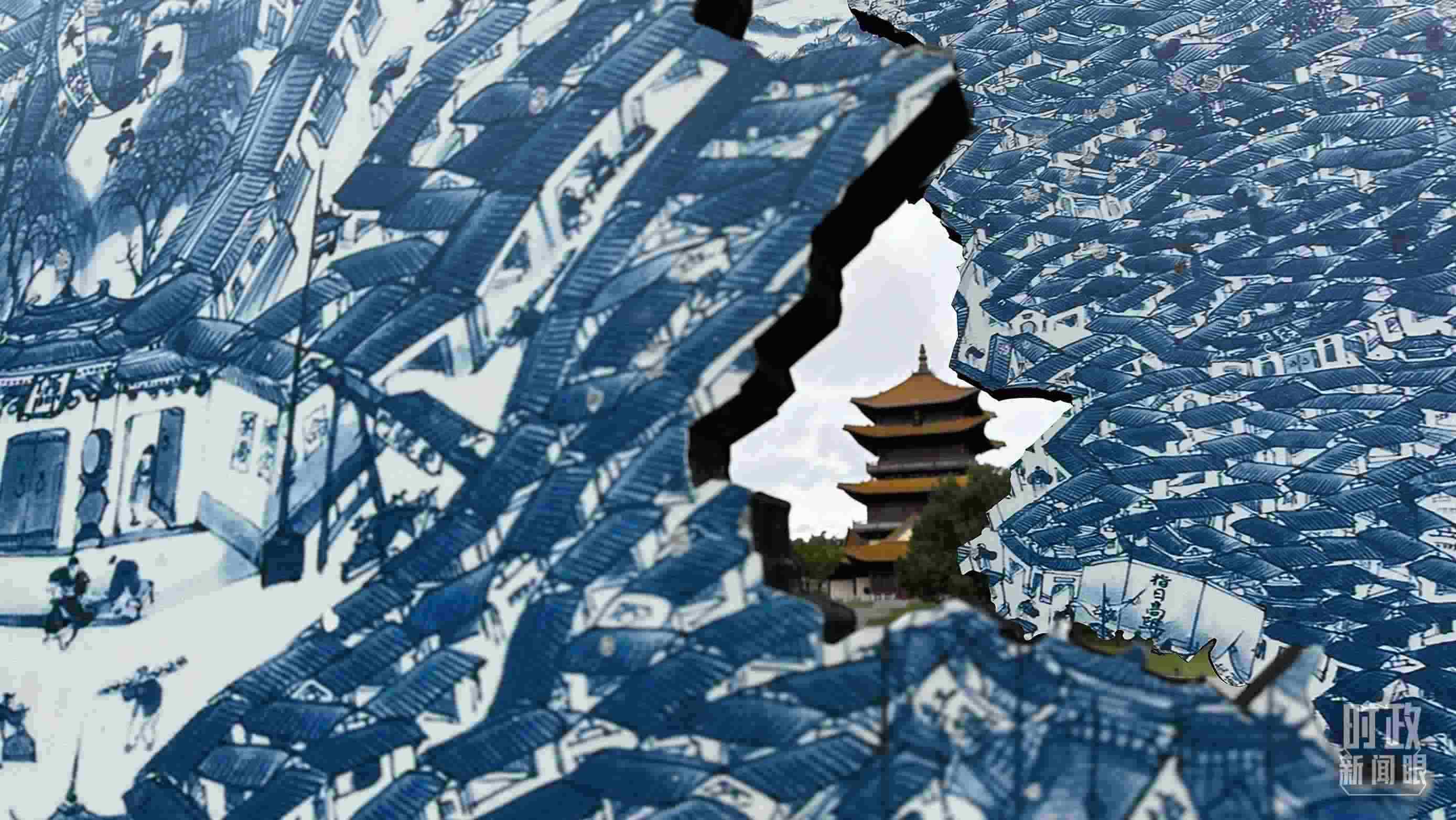 △位于陶陽里歷史文化街區(qū)內(nèi)的龍珠閣。（總臺(tái)央視記者趙化拍攝）