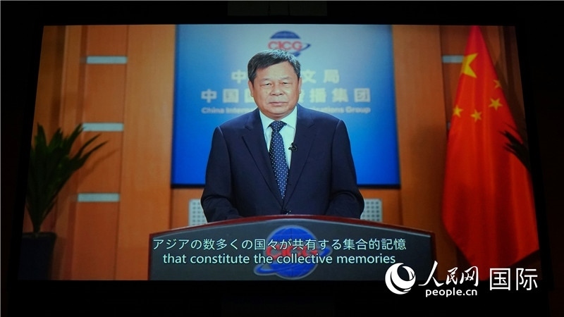 中國外文局局長杜占元視頻致辭。人民網(wǎng) 蔣曉辰攝