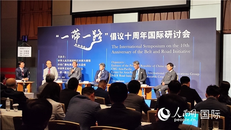 分論壇現(xiàn)場。人民網(wǎng) 蔣曉辰攝