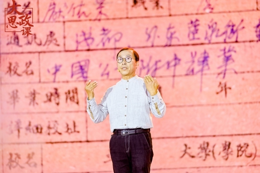 江姐紀念館設(shè)計者、四川大學(xué)藝術(shù)學(xué)院教授段禹農(nóng)