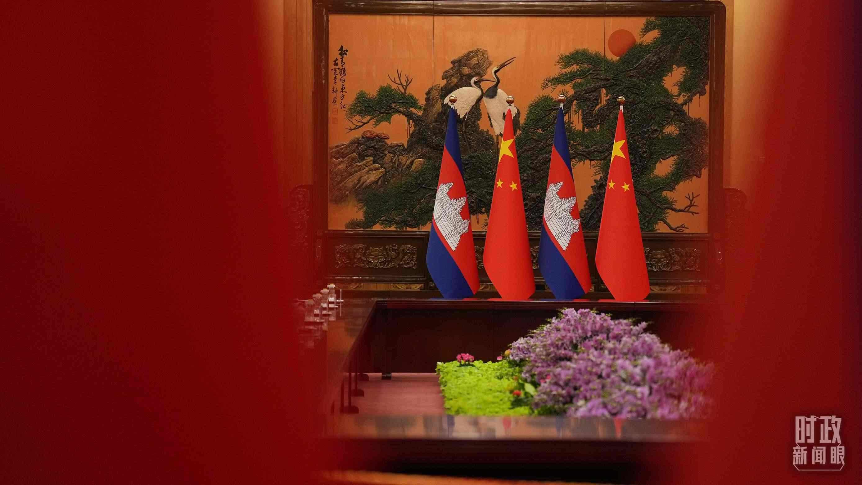 △人民大會堂，中柬兩國領導人會見現(xiàn)場。（總臺國廣記者李晉拍攝）