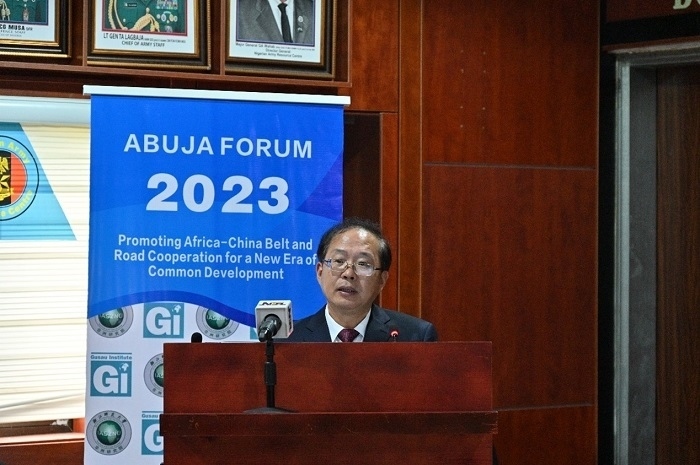 浙江師范大學(xué)校務(wù)委員會副主席邵國平致辭。浙江師范大學(xué)非洲研究院供圖