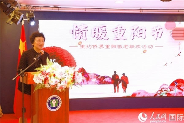 當(dāng)?shù)貢r間10月23日，國務(wù)院僑務(wù)辦公室主任陳旭（中）在巴西里約熱內(nèi)盧出席國務(wù)院僑辦代表團(tuán)與里約僑界座談會。 王天聰 攝