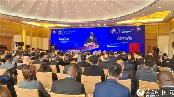 塞內加爾駐華大使致辭。人民網記者 萬宇攝