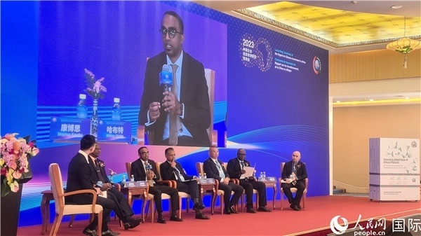 與會嘉賓展開座談。人民網記者 萬宇攝