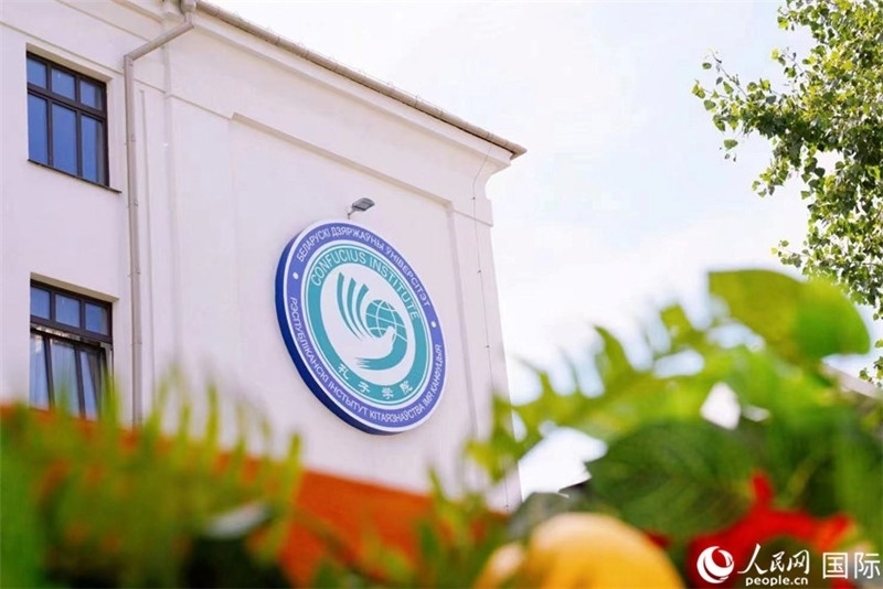 白大孔院教學(xué)樓一角。人民網(wǎng) 皇甫萬(wàn)里 攝