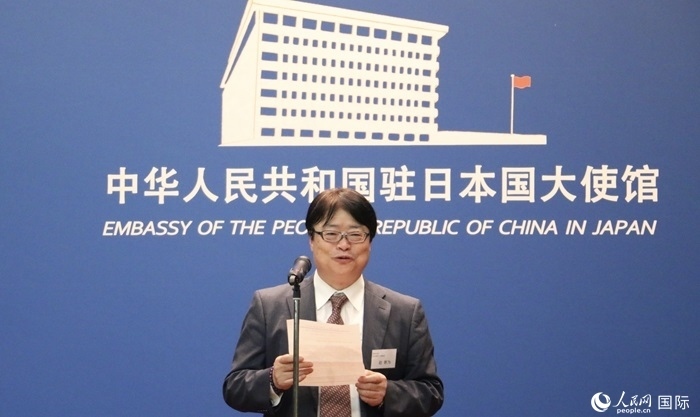 評(píng)審專家代表、東京理科大學(xué)教授趙新為發(fā)表致辭。人民網(wǎng) 許可攝