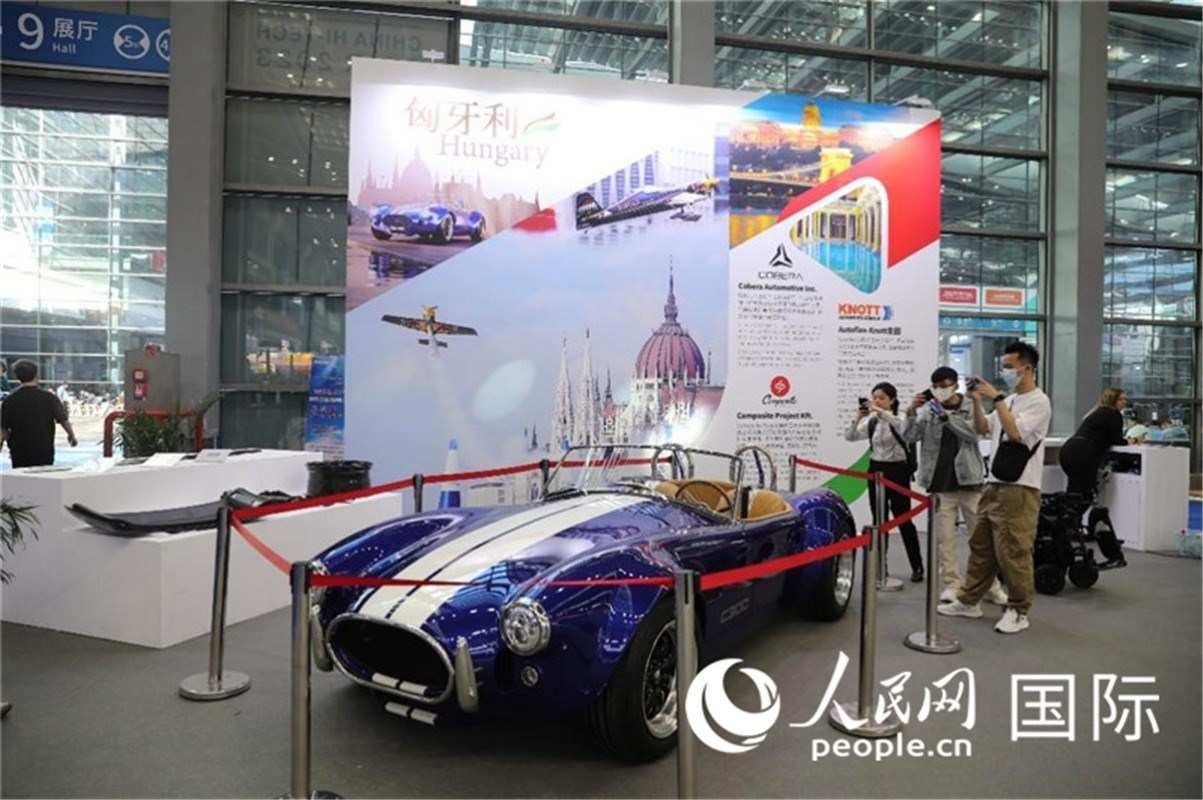 第25屆中國國際高新技術(shù)成果交易會15日在深圳開幕，圖為匈牙利企業(yè)展臺（人民網(wǎng)記者 魯揚攝）