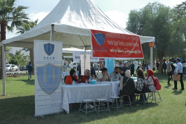 招聘會現(xiàn)場。蘇伊士運(yùn)河大學(xué)孔子學(xué)院供圖