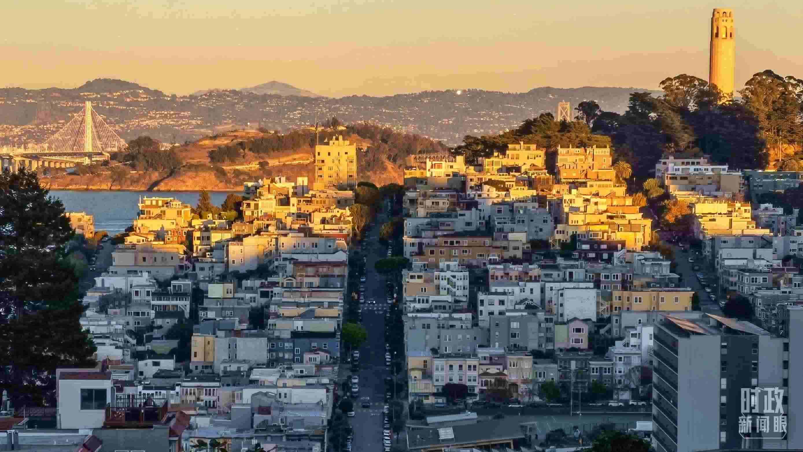 △舊金山街景。（總臺(tái)央視記者石丞拍攝）