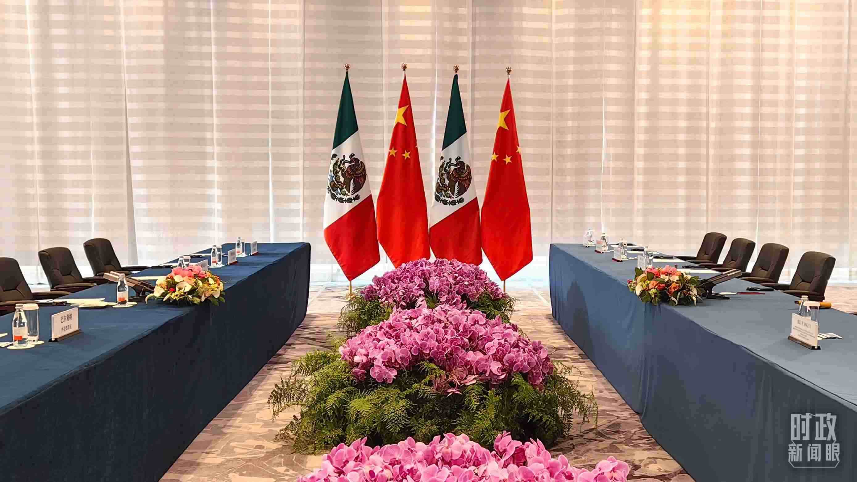 △中墨兩國會(huì)談開始前的現(xiàn)場。（總臺(tái)央視記者楊波拍攝）