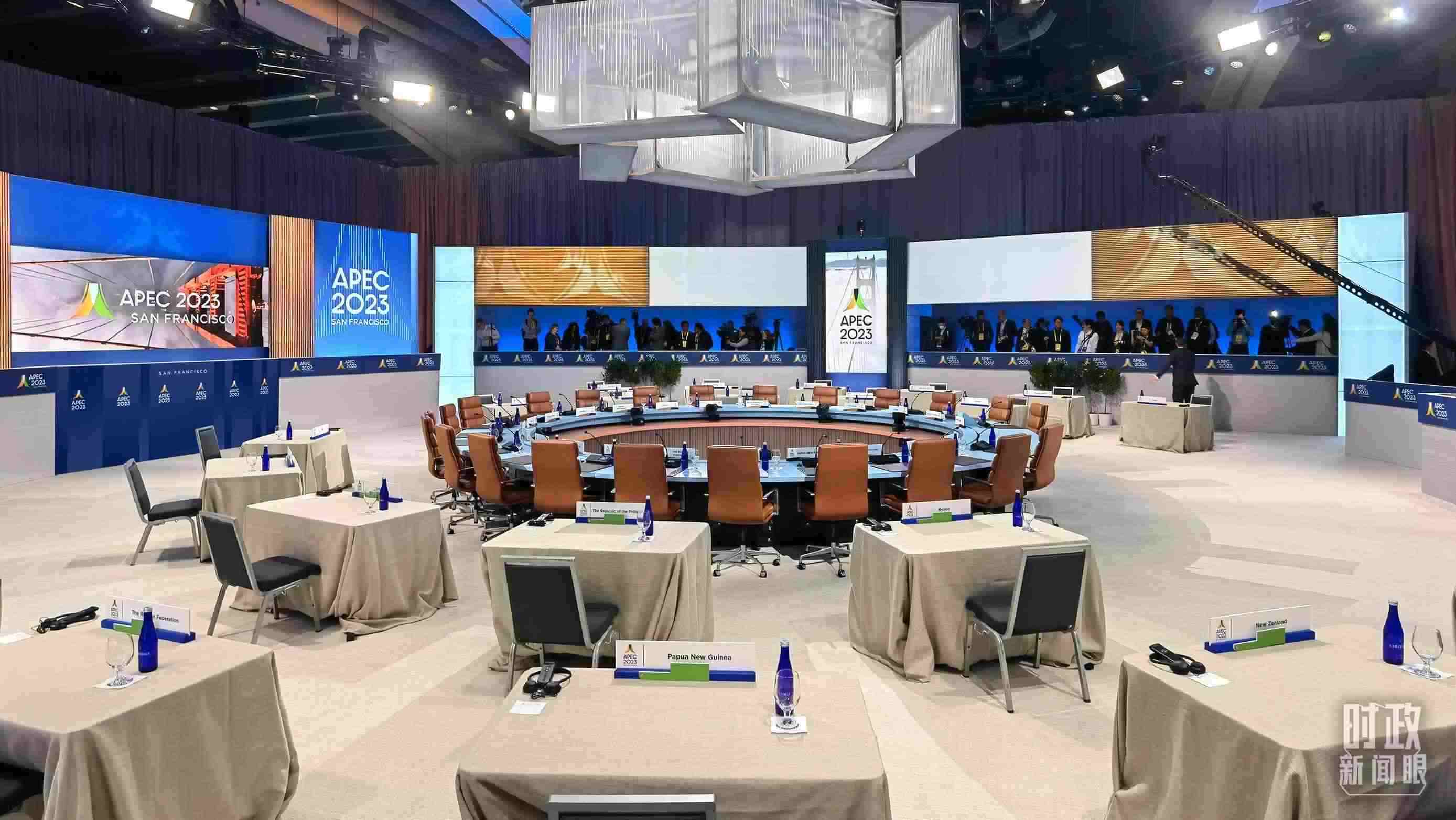 APEC第30次領(lǐng)導(dǎo)人非正式會議開始前的會場。（總臺央視記者石丞拍攝）