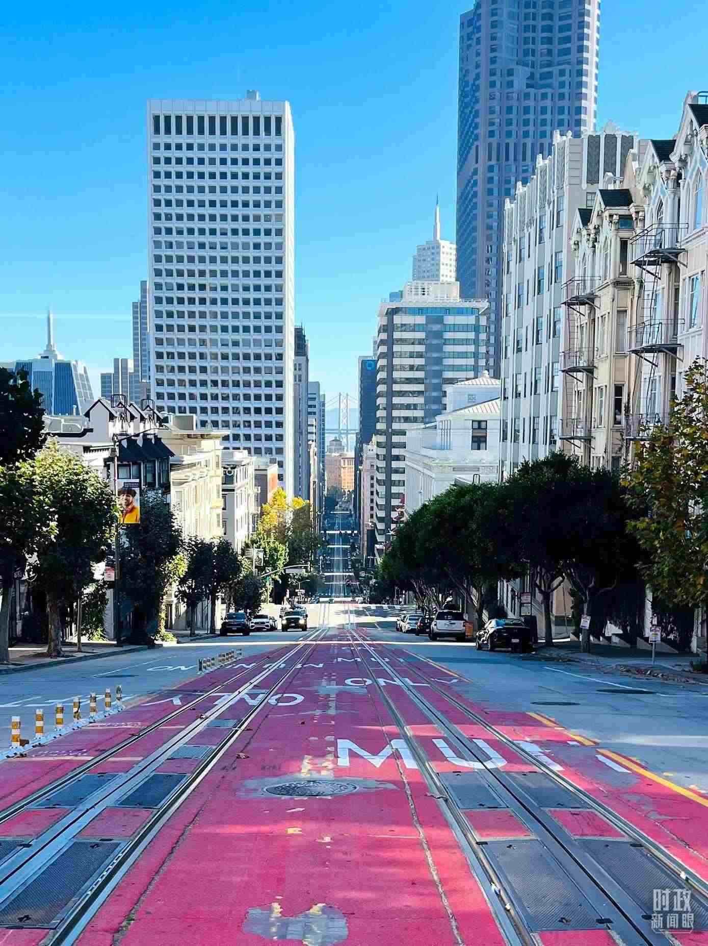 舊金山街景。（總臺央視記者郭曉龍拍攝）