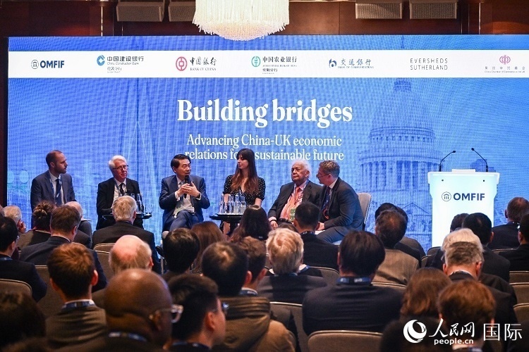 論壇現(xiàn)場。人民網(wǎng) 郭錦標(biāo)攝