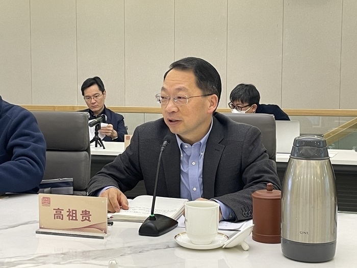 中共中央黨校（國家行政學(xué)院）國際戰(zhàn)略研究院院長、教授高祖貴致辭。主辦方供圖