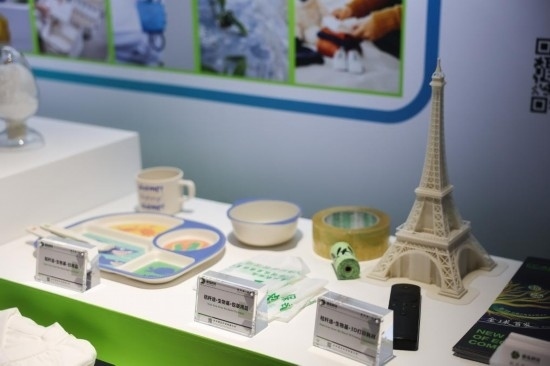 這是第二屆全球數(shù)字貿(mào)易博覽會的絲路電商館的主題展臺（11月24日攝）。新華社記者徐昱 攝