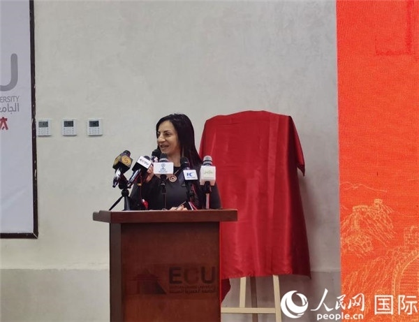 埃及中國大學(xué)副董事長索娜塔致辭。人民網(wǎng)記者 沈小曉攝