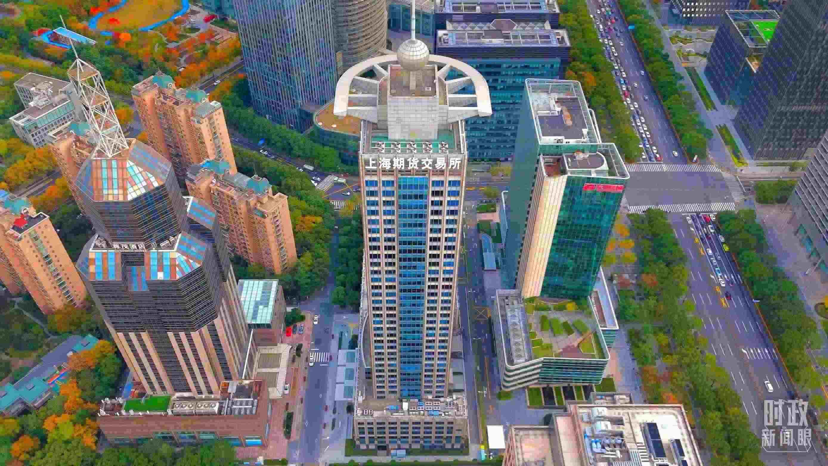 △上海期貨交易所。（總臺記者郭恩友拍攝）