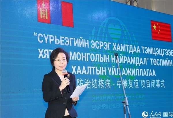 12月1日，沈敏娟大使致辭。人民網(wǎng)記者 霍文攝