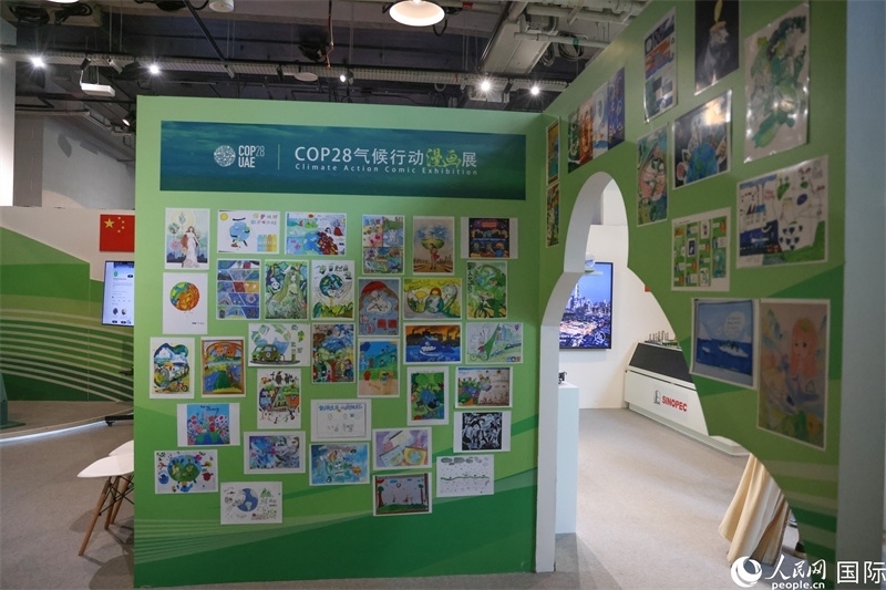 位于會場綠區(qū)的中阿經(jīng)貿(mào)交流中心。人民網(wǎng)塔里克·易卜拉欣攝