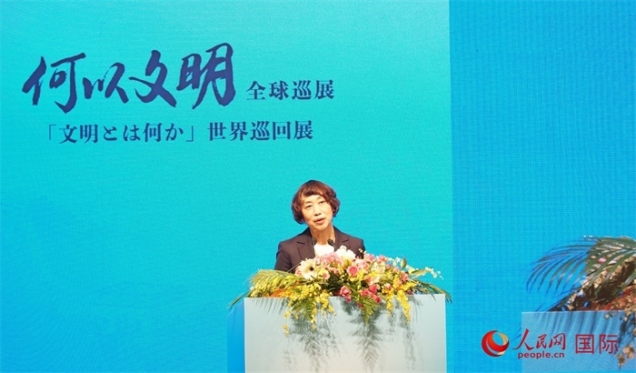 中央廣播電視總臺(tái)副臺(tái)長(zhǎng)邢博致辭。人民網(wǎng) 蔣曉辰攝