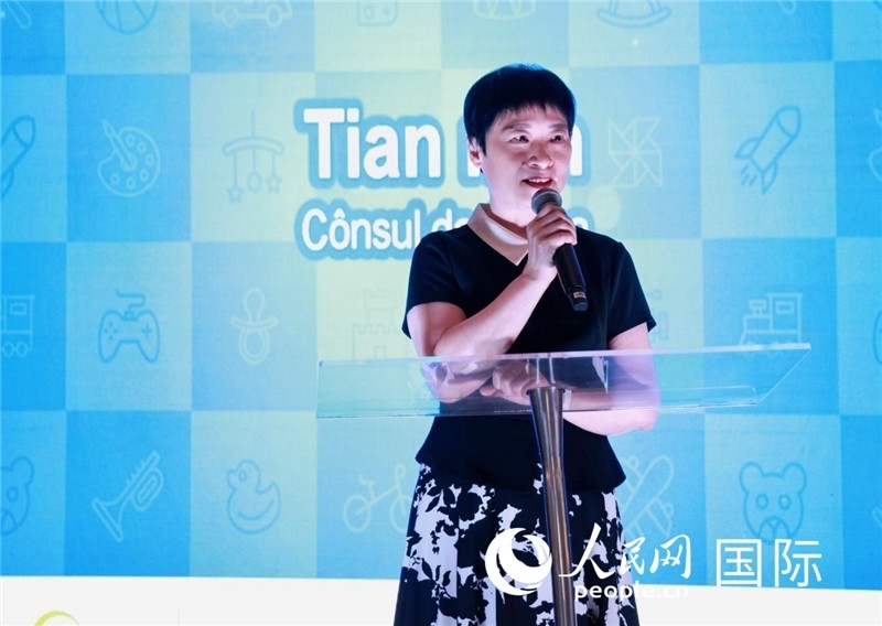 中國駐里約熱內(nèi)盧總領(lǐng)事田敏發(fā)表致辭。人民網(wǎng)記者宋亦然攝