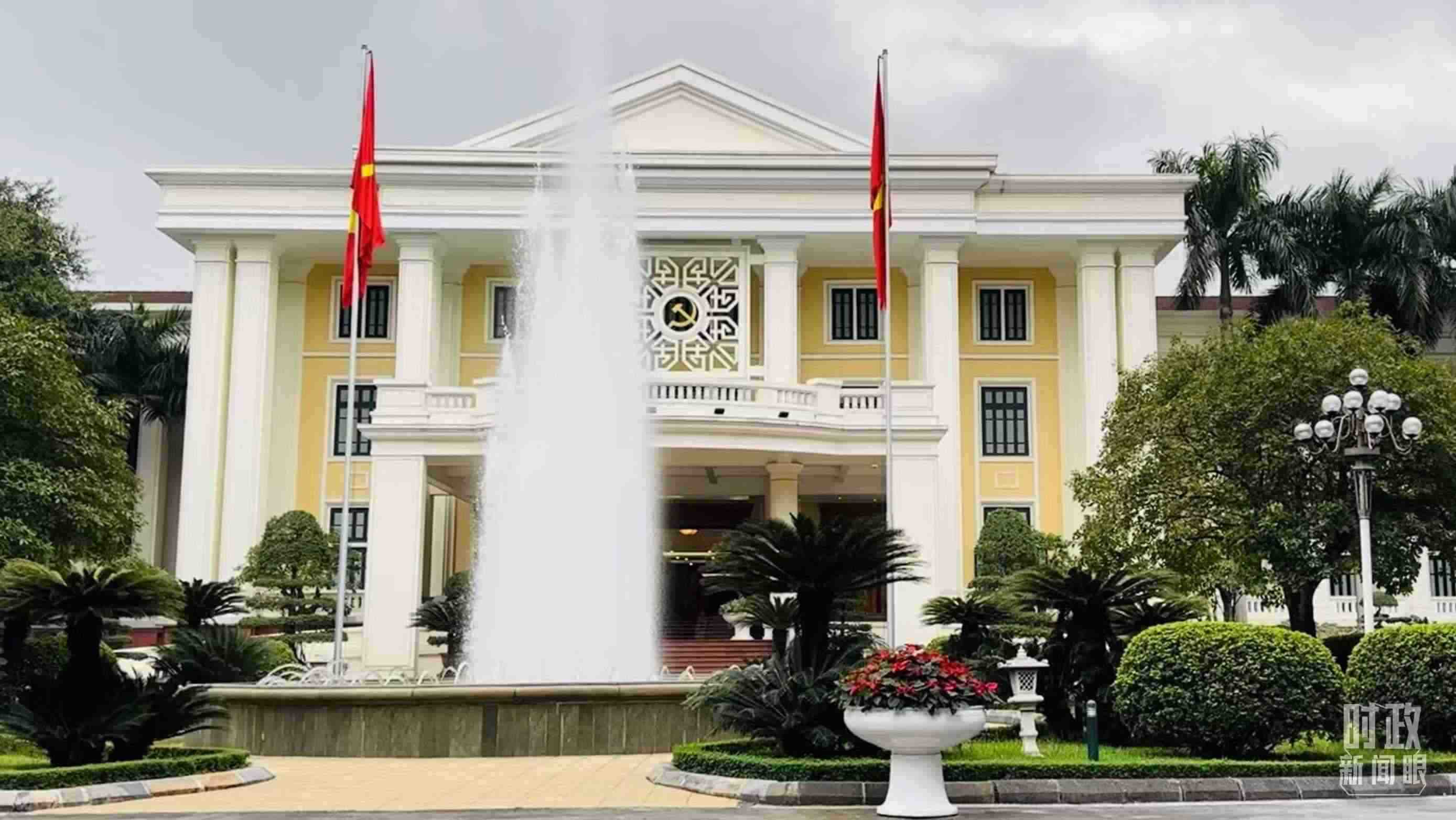 △越共中央駐地。當(dāng)?shù)貢r(shí)間12月12日下午，習(xí)近平在這里同阮富仲舉行會(huì)談。（總臺(tái)央視記者范一鳴拍攝）