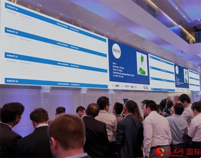 開標(biāo)現(xiàn)場。人民網(wǎng)記者 宋亦然攝