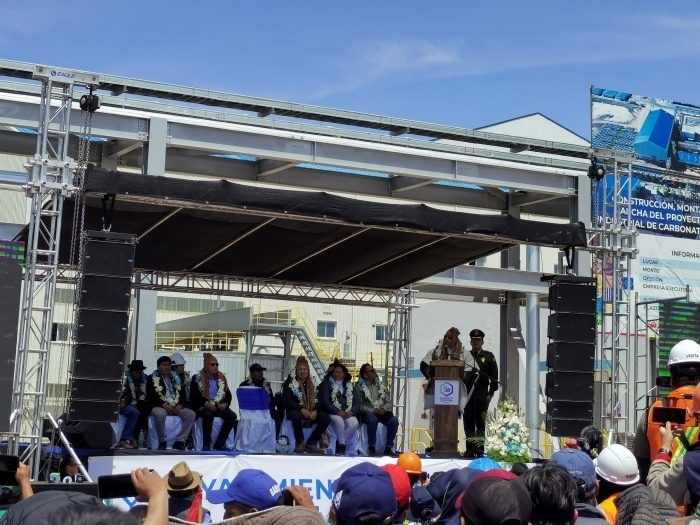 竣工儀式現(xiàn)場。中鐵九局供圖