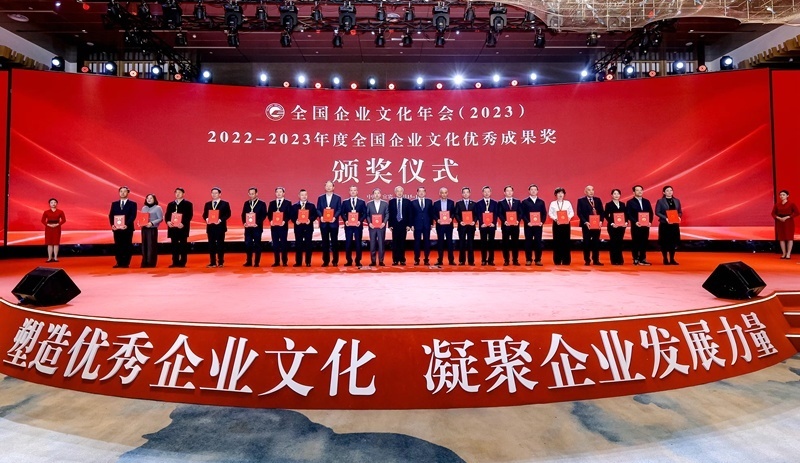 頒獎(jiǎng)儀式。主辦方供圖