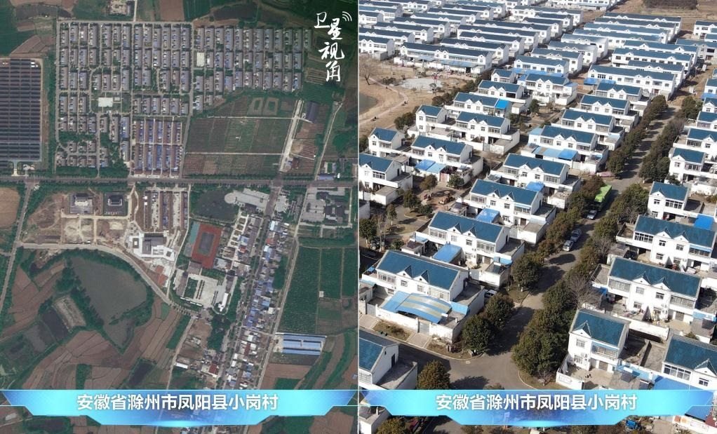 在產(chǎn)業(yè)發(fā)展、深化改革等帶動(dòng)下，小崗村村民的生活“芝麻開花節(jié)節(jié)高”。