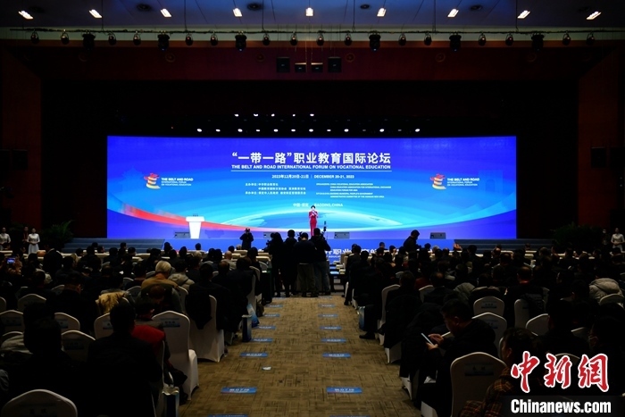 圖為 “一帶一路”職業(yè)教育國(guó)際論壇現(xiàn)場(chǎng)。 中新社記者 韓冰 攝