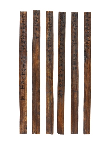 部分出土簡(jiǎn)牘。國(guó)家文物局供圖