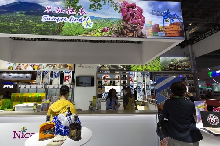 2023年11月6日在第六屆進博會國家展拍攝的尼加拉瓜展臺。