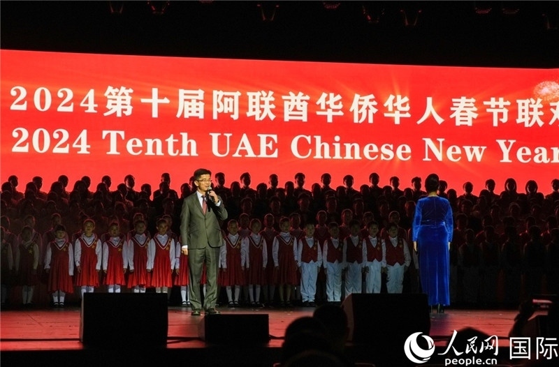 《保衛(wèi)黃河》大合唱表演。人民網(wǎng) 塔里克·易卜拉欣攝