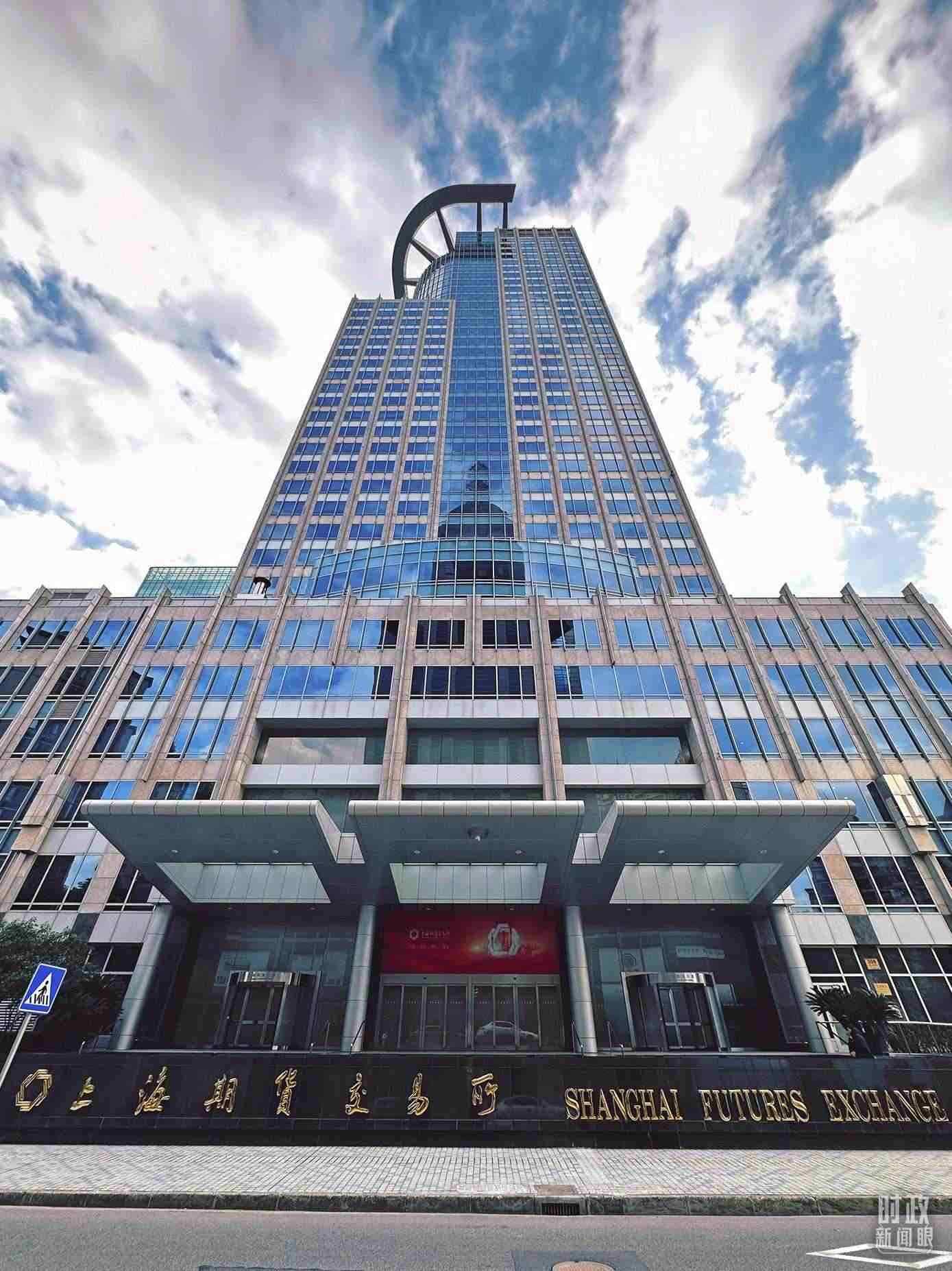 △上海期貨交易所。（總臺央視記者范凱拍攝）