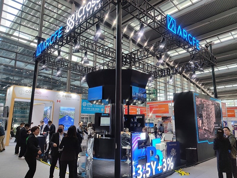 2023年12月16日，第十七屆深圳國際金融博覽會在深圳會展中心開幕，近300家金融機構(gòu)和企業(yè)攜手多款金融產(chǎn)品集中亮相。