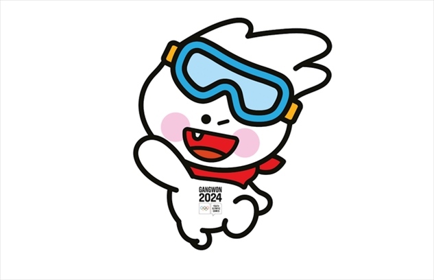 2024年冬青奧會(huì)吉祥物“萌吉奧”。圖片來(lái)源：2024年冬青奧會(huì)官網(wǎng)