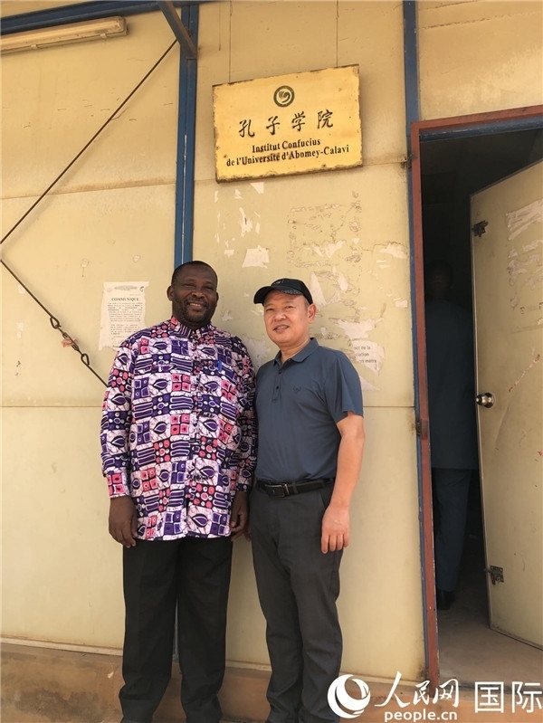 中方院長趙華修和貝方院長于連合影。人民網(wǎng)記者 黃培昭攝