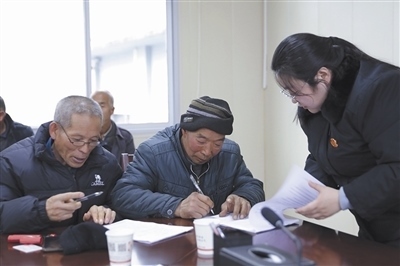  圖②：雙方達(dá)成調(diào)解協(xié)議。