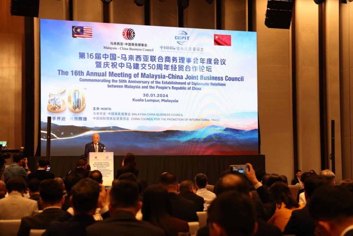 活動現(xiàn)場，馬中商務(wù)理事會執(zhí)行委員會主席吳添泉致開幕辭。人民網(wǎng)記者 楊一攝