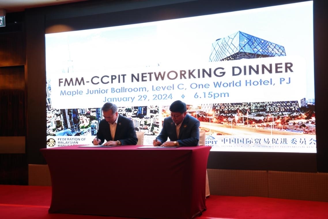 1月29日，中國貿(mào)促會與馬來西亞制造商聯(lián)合會簽約儀式在馬來西亞雪蘭莪州舉行。人民網(wǎng)記者 楊一攝