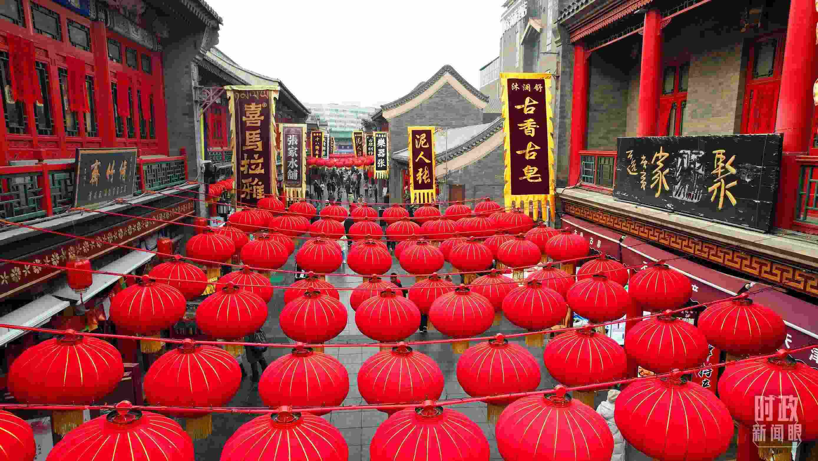 △天津古文化街。（總臺(tái)記者王晶磊拍攝）